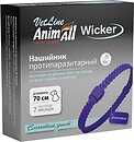 Фото AnimAll Ошейник Vetline Wicker для кошек и собак 70 см фиолетовый