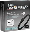 Фото AnimAll Ошейник Vetline Wicker для кошек и собак 70 см бархатно-черный