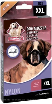 Фото Karlie-Flamingo Muzzle Nylon XXL