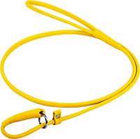 Фото Collar Повідок-ринговка Waudog Glamour 1.83 м / 4 мм жовтий (34448)