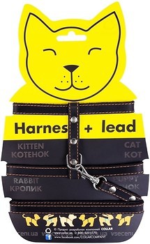 Фото Collar Шлея з повідцем 23-31 см / 31-41 см / 12 мм чорний (05461)