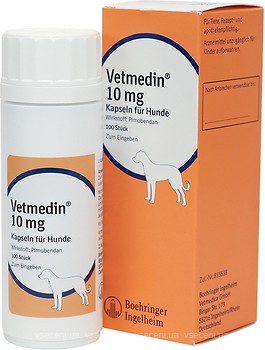 Фото Boehringer Ingelheim Капсулы Ветмедин (Vetmedin) 10 мг, 100 шт