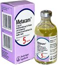 Фото Boehringer Ingelheim Розчин Метакам (Metacam) 5 мг, 50 мл