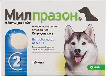 Фото KRKA Таблетки Мілпразон (Milprazon) для собак більше 5 кг, 2 шт