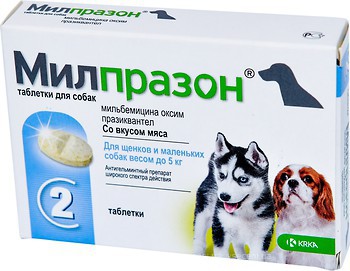 Фото KRKA Таблетки Мілпразон (Milprazon) для собак до 5 кг, 2 шт