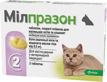 Фото KRKA Пігулки Мілпразон (Milprazon) для кішок до 2 кг, 1 шт