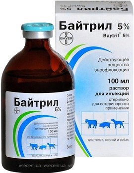 Фото Bayer Раствор Байтрил 5% (Baytril) 100 мл