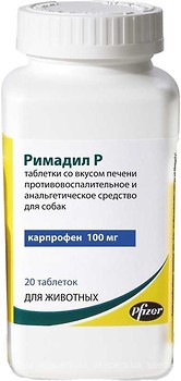 Фото Pfizer Таблетки Рімаділ Р (Rimadyl) 100 мг, 20 шт