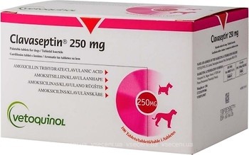 Фото Vetoquinol Таблетки Клавасептін (Clavaseptin) 250 мг, 10 шт