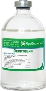 Фото Бровафарма Розчин Окситоцин 100 мл