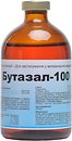 Ветеринарні препарати, вакцини Interchemie