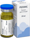Фото BioTestLab Розчин Релакс 10 мл