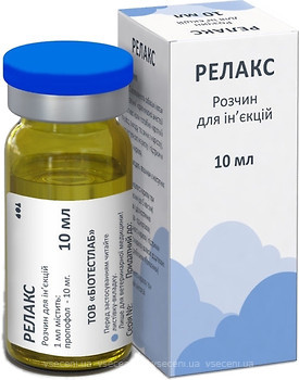 Фото BioTestLab Розчин Релакс 10 мл