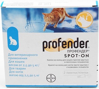 Фото Bayer Краплі Профендер (Profender) для кішок 2.5-5 кг 1 шт