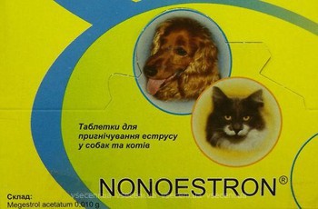 Фото Primavet-Sofianf Пігулки Ноноестрон (Nonoestron) 15 шт