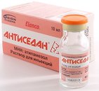 Фото Orion Pharma Розчин Антиседан 10 мл