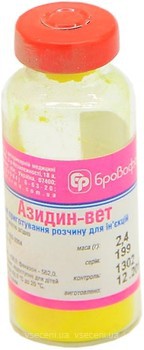Фото Бровафарма Порошок Азидин-Вет 2.4 г