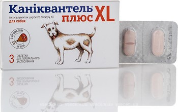 Фото Haupt Pharma Таблетки Каніквантель Плюс XL 3 шт