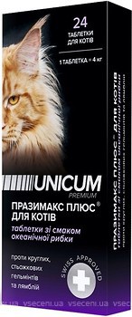Фото UNICUM Пігулки Premium Празімакс Плюс для кішок 24 шт