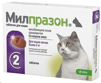 Фото KRKA Таблетки Мілпразон (Milprazon) для кішок більше 2 кг, 1 шт
