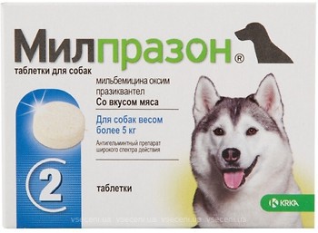 Фото KRKA Таблетки Мілпразон (Milprazon) для собак більше 5 кг, 1 шт