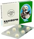 Ветеринарні препарати, вакцини Bioveta