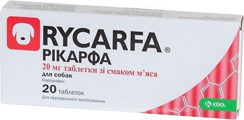 Фото KRKA Таблетки Рікарфа (Rycarfa) 20 мг, 20 шт