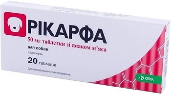 Фото KRKA Таблетки Рікарфа (Rycarfa) 50 мг, 20 шт