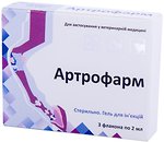 Ветеринарні препарати, вакцини Фарматон