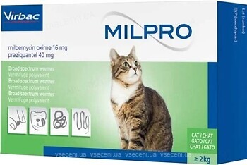 Фото Virbac Пігулки Мільпро (Milpro) 2-12 кг, 1 шт