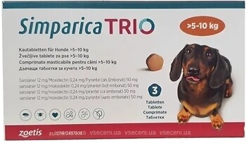 Фото Zoetis Пігулки Сімпаріка Тріо (Simparica Trio) 12 мг, 5-10 кг 3 шт
