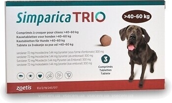 Фото Zoetis Пігулки Сімпаріка Тріо (Simparica Trio) 72 мг, 40-60 кг 1 шт