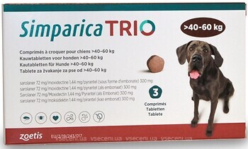 Фото Zoetis Пігулки Сімпаріка Тріо (Simparica Trio) 72 мг, 40-60 кг 3 шт
