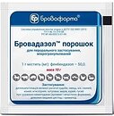 Фото Бровафарма Порошок Бровадазол 10 г