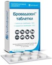 Фото Бровафарма Таблетки Бровадазол 5% 30 шт