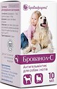 Фото Бровафарма Суспензія Брованол-З 10 мл