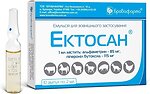 Фото Бровафарма Емульсія Ектосан 2 мл