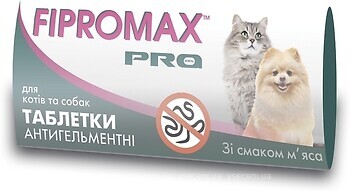 Фото Fipromax Пігулки Pro для котів і собак 10 шт