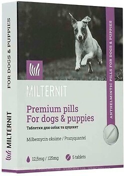 Фото Vitomax Пігулки Мілтерніт (Milternit) для кошенят і цуценят 8 г 5 шт