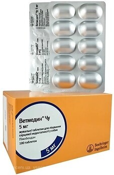 Фото Boehringer Ingelheim Пігулки Ветмедін Чу (Vetmedin Chu) 5 мг, 100 шт