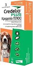 Фото Elanco Пігулки Кределіо Плюс (Credelio Plus) 5.5-11 кг 3 шт
