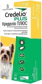 Фото Elanco Пігулки Кределіо Плюс (Credelio Plus) 1.4-2.8 кг 1 шт