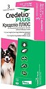 Фото Elanco Пігулки Кределіо Плюс (Credelio Plus) 2.8-5.5 кг 1 шт
