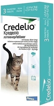 Фото Elanco Пігулки Кределіо (Credelio) для котів 3 шт