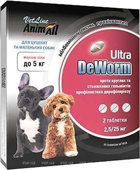 Фото AnimAll Пігулки Vetline DeWorm Ultra для собак і цуценят до 5 кг 2 шт