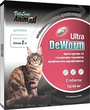 Фото AnimAll Пігулки Vetline DeWorm Ultra для котів більше 2 кг 2 шт