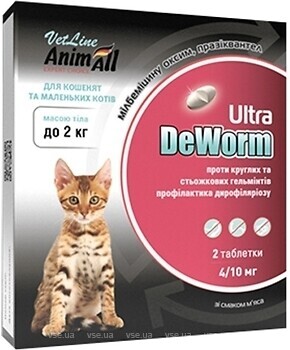 Фото AnimAll Пігулки Vetline DeWorm Ultra для котів і кошенят до 2 кг 2 шт