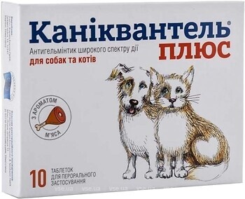 Фото Haupt Pharma Пігулки Каніквантель Плюс 10 шт