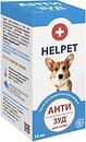 Ветеринарные препараты, вакцины HelPet