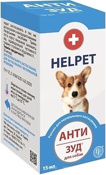 Фото HelPet Суспензія Анті свербіж 15 мл